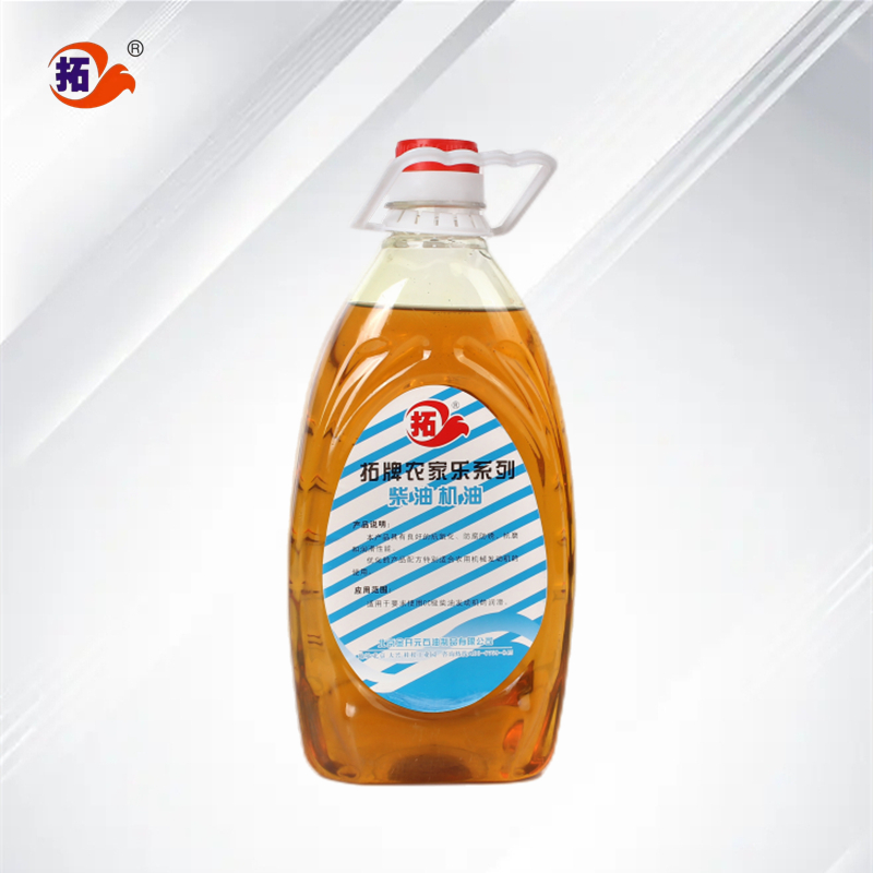 透明壺柴油機油CC 透明壺柴油機油CC