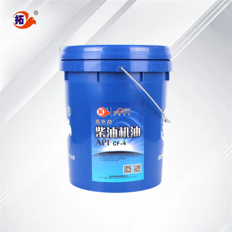 高負荷柴油機油CF-4 高負荷柴油機油CF-4