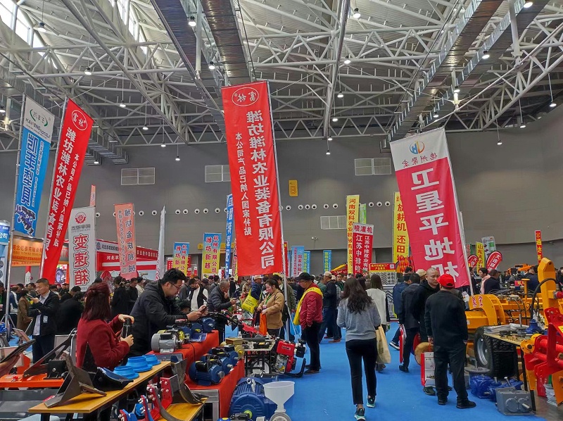 駐馬店農機展 駐馬店農機展