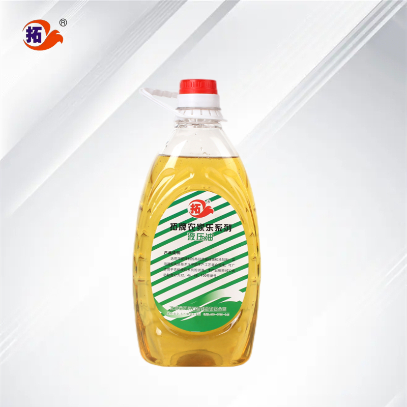 圓透明壺液壓油 圓透明壺液壓油