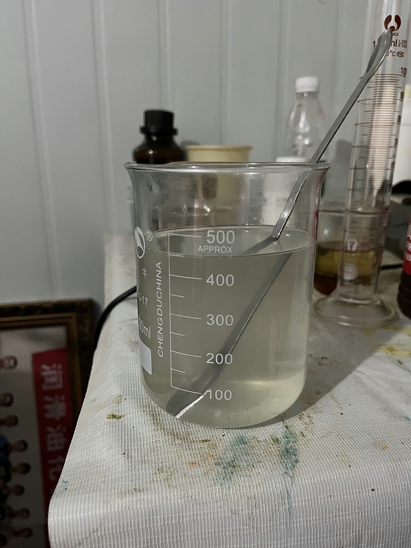 油樣 油樣