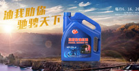 權威認證