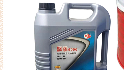 汽油機油