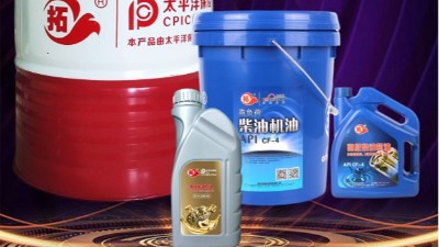 這幾家權威的機油標準制定機構有何不同？