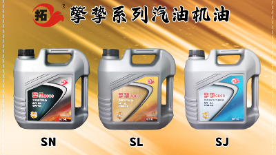 夏天選擇機油的關鍵是什么