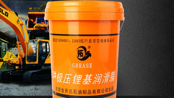 顏色可以表明潤滑脂質量嗎？