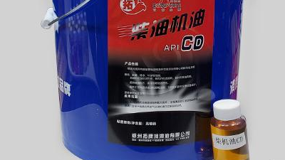 每臺發動機只能使用一種柴油機油