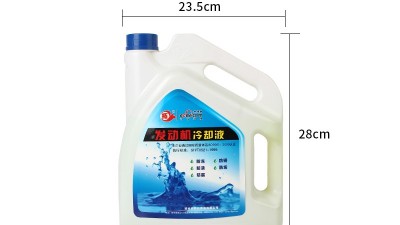 冬季選防凍液要看當地最低溫度